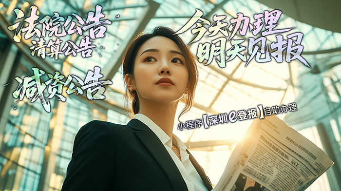 http://www.edengbao.cn/